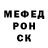 Кетамин VHQ OrangeGamer