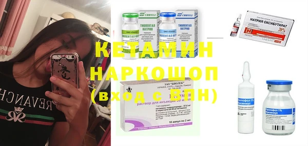 COCAINE Алексин
