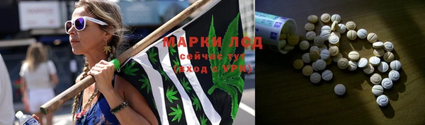 MDMA Premium VHQ Алексеевка