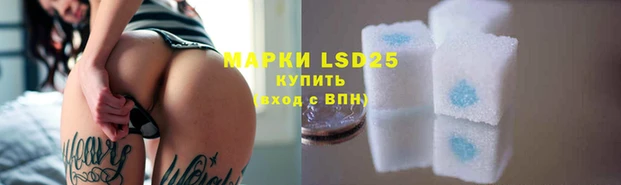 COCAINE Алексин