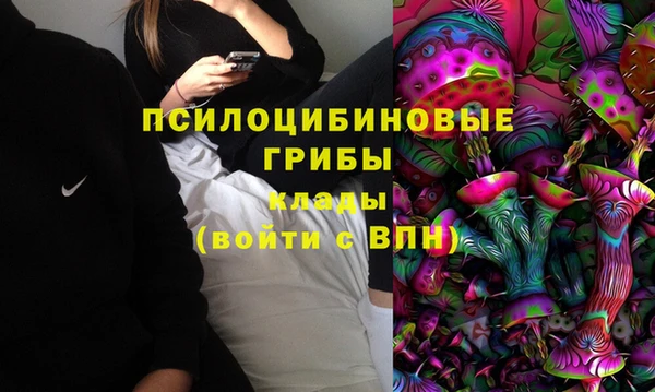 COCAINE Алексин
