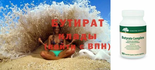 соль ск Алзамай