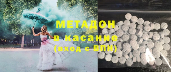 соль ск Алзамай