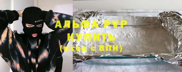 соль ск Алзамай