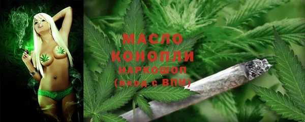 MDMA Premium VHQ Алексеевка