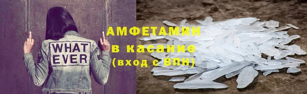 соль ск Алзамай