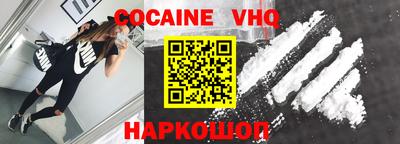 герыч Тверь