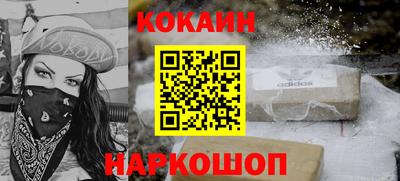 амф Татарск
