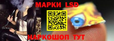 герыч Тверь