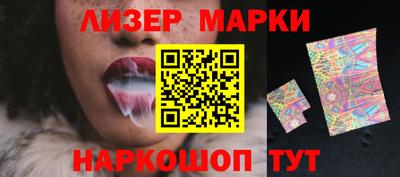 амф Татарск