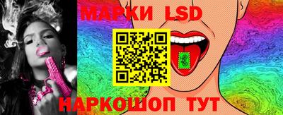 герыч Тверь
