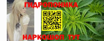 MESCALINE Тара