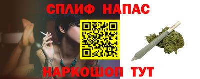 MESCALINE Тара