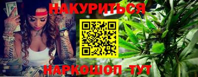 амф Татарск