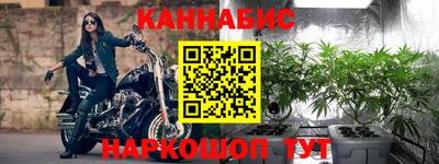 MESCALINE Тара