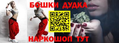 амф Татарск