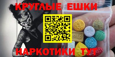 MESCALINE Тара