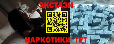 MESCALINE Тара