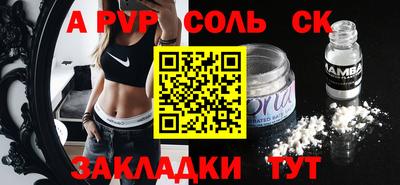 герыч Тверь