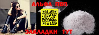 герыч Тверь
