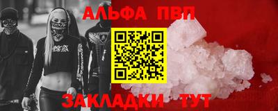 MESCALINE Тара