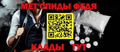 MESCALINE Тара