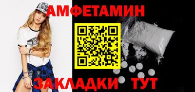 герыч Тверь