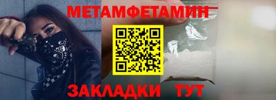 MESCALINE Тара