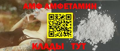 MESCALINE Тара
