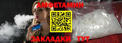 герыч Тверь
