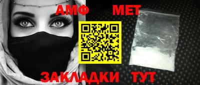 MESCALINE Тара