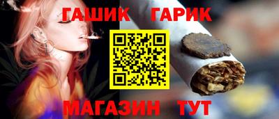 герыч Тверь