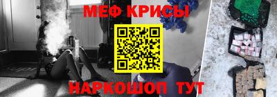 герыч Тверь