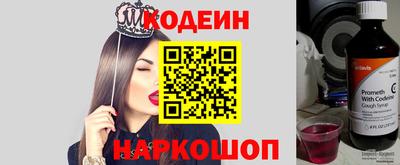 герыч Тверь