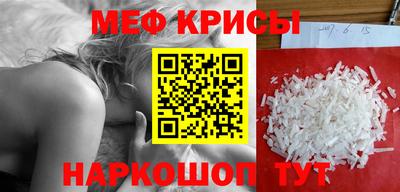 герыч Тверь